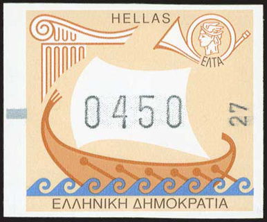 Lot 05865