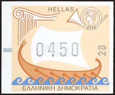 Lot 05866