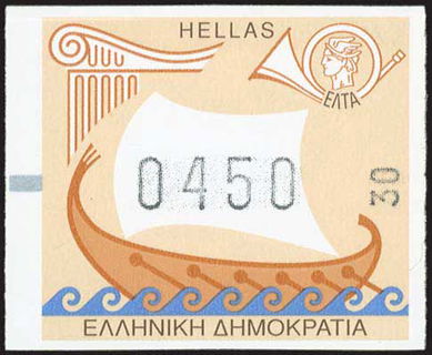 Lot 05868