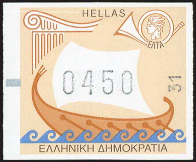Lot 05869