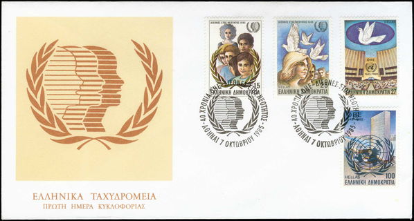 Lot 00619