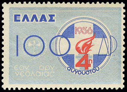 Lot 01206