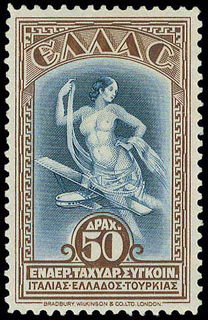 Lot 00513