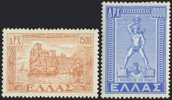 Lot 00633