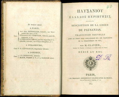 Lot 05025