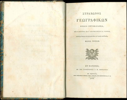 Lot 05028