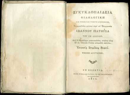 Lot 05021