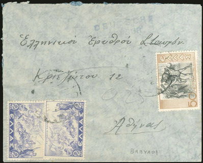 Lot 01803