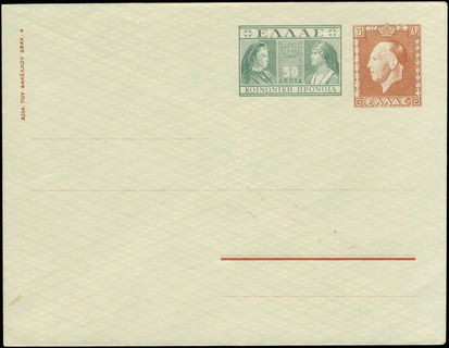 Lot 07465