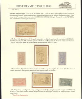 Lot 03003