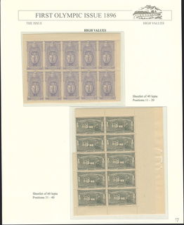 Lot 03024