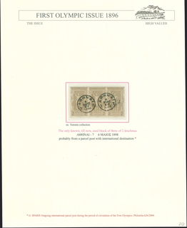 Lot 03028