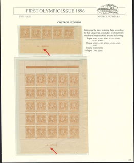 Lot 03029