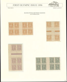 Lot 03018
