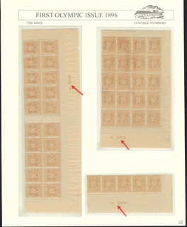 Lot 03030