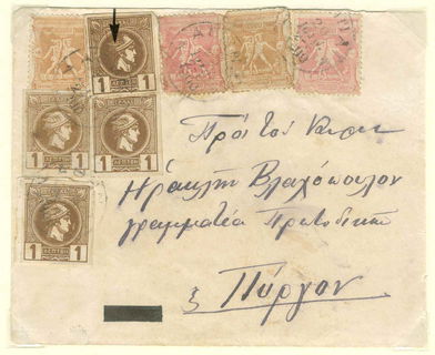 Lot 00563