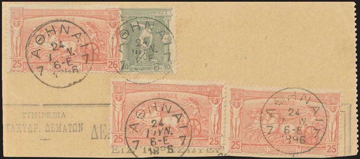 Lot 00564