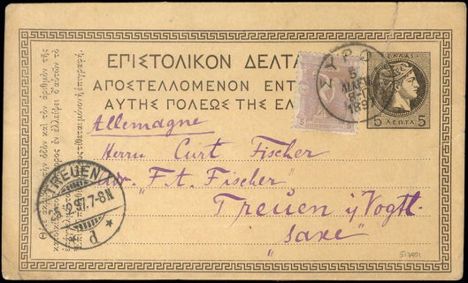 Lot 01117