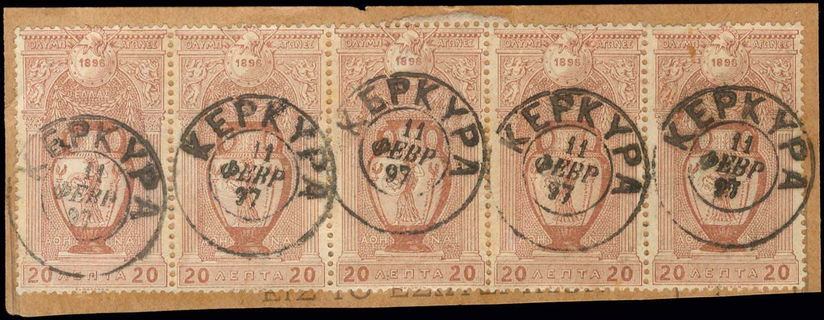 Lot 01120