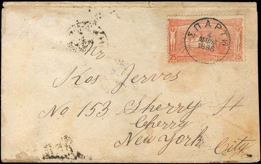 Lot 01126