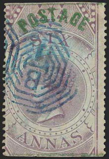 Lot 07129