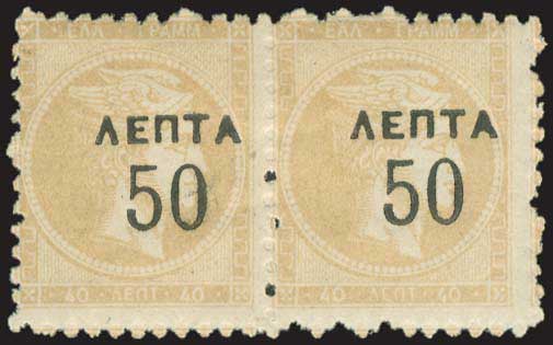 Lot 03481