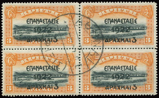 Lot 00388