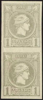 Lot 00255
