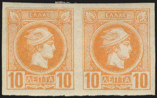 Lot 00243