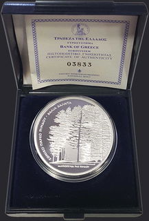 Lot 08084