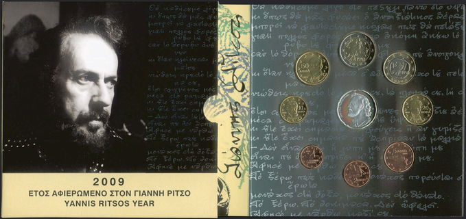 Lot 08090