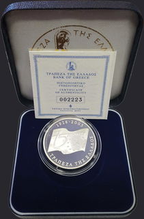 Lot 08074