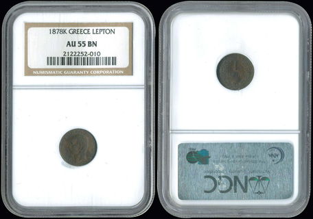 Lot 08038