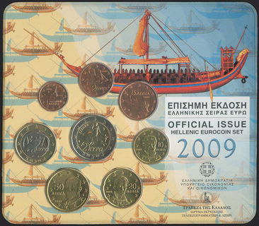 Lot 08088