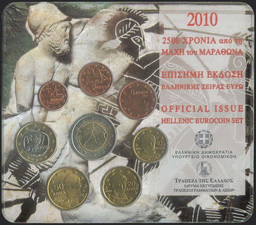 Lot 08093