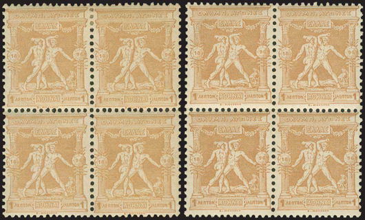Lot 00542