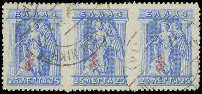 Lot 00330