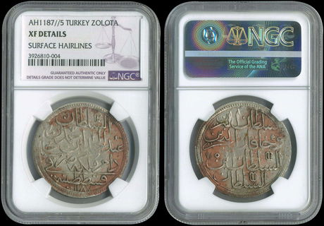 Lot 08117