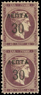 Lot 00312