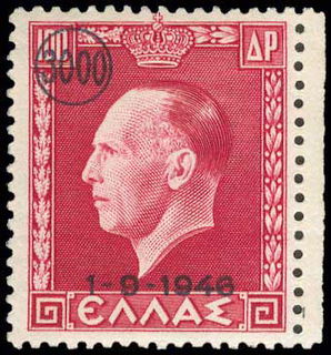 Lot 01454