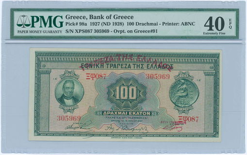 Lot 08190