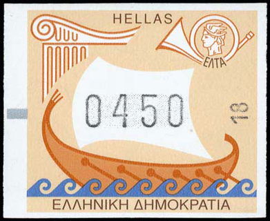 Lot 05925