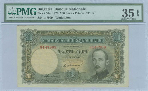 Lot 08278