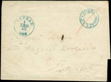 Lot 01473