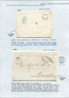 Lot 05052