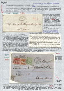 Lot 05062
