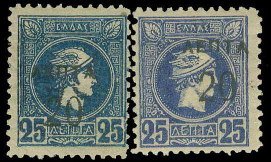 Lot 06049