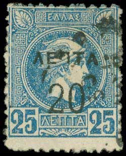 Lot 06050