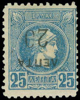 Lot 06051