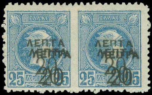 Lot 06054